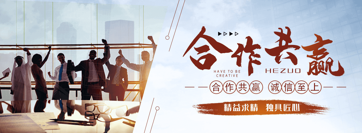 三门峡汽车托运道路救援