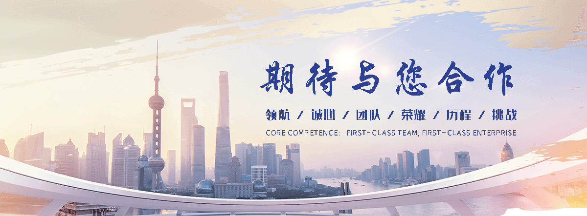 三门峡汽车托运全国救援